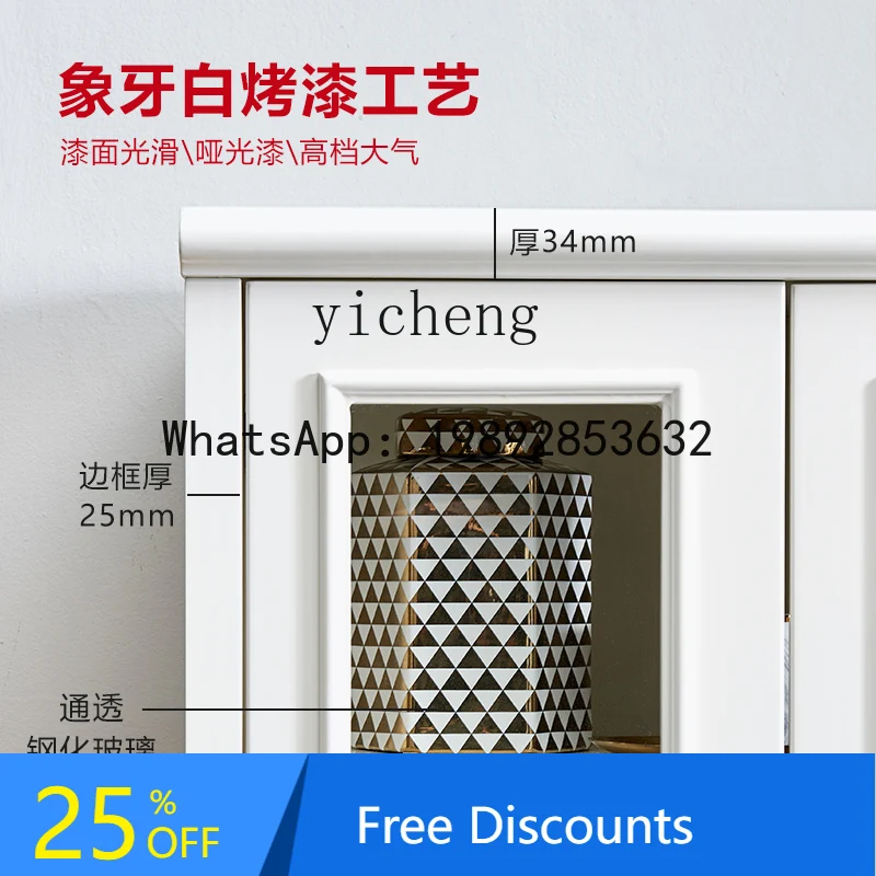 solid wood storage cabinet with glass door dust-proof display cabinet household bookcase bookshelf floor-to-ceiling white