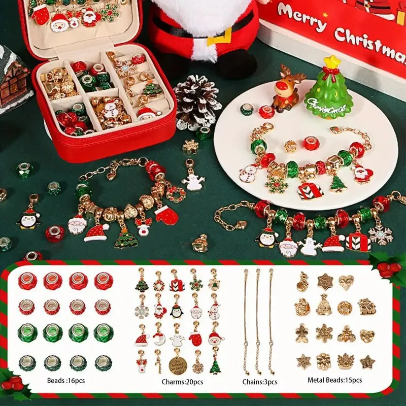 2025 Hot Sale Diy Beaded Loose Bead Chain Pendant Lanyard Leather Pan Magic Box with Beads Christmas Color Matching