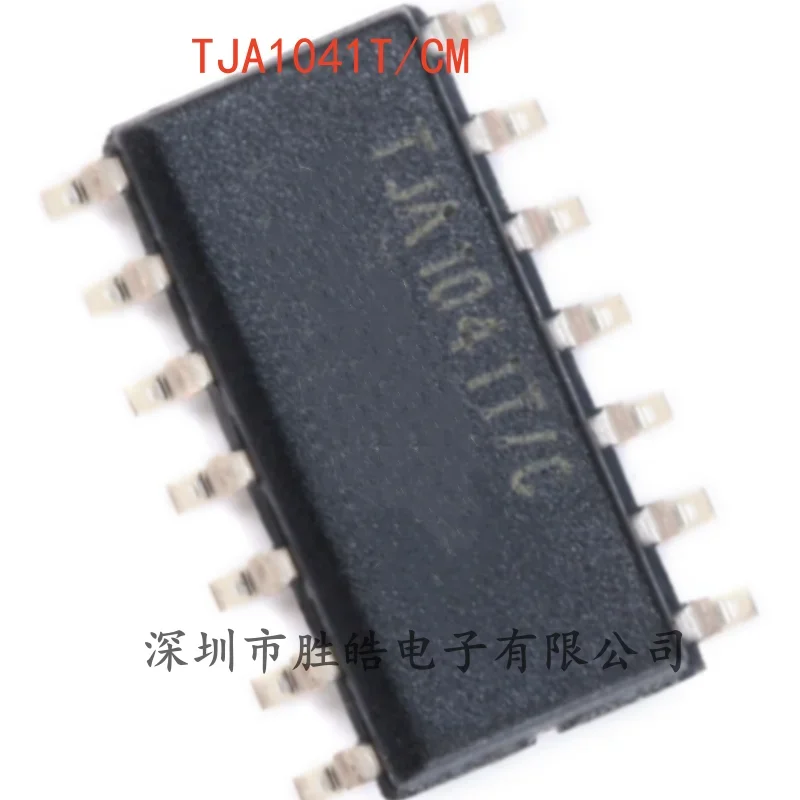 

(5PCS) NEW TJA1041T/CM , 118 Bus CAN Transceiver Chip SOIC-14 TJA1041T/CM Integrated Circuit