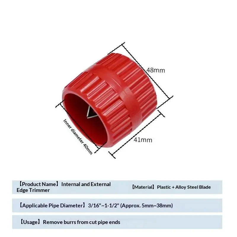 New「1PC Inner-Outer Reamer Pipe And Tube Deburring Reamer Tubing Chamfer Tool For PVC PPR Copper Brass Aluminum Pipes」
