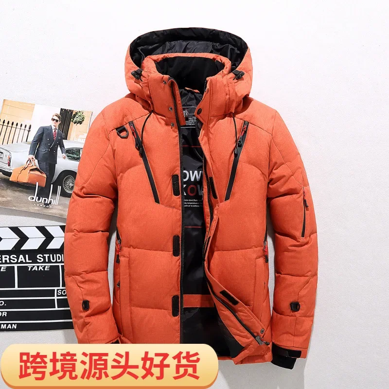 Men's Winter New Casual Stand-up Collar Cotton-padded Clothes, Solid Color Thick Hooded White Duck Down Warm Down Padded Jacket