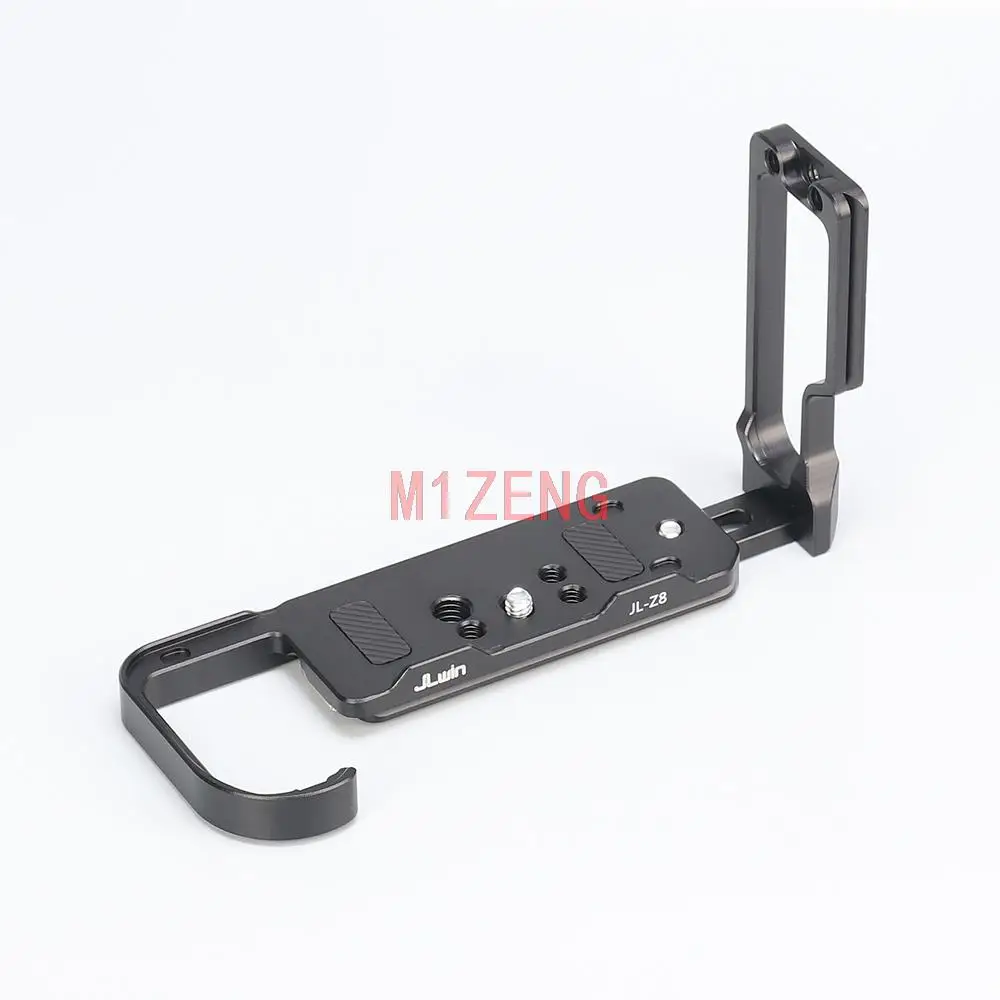 z8 adjustable Extendable Vertical Quick Release L Plate/Bracket Holder hand Grip for Nikon Z8 camera tripod Arca-swiss