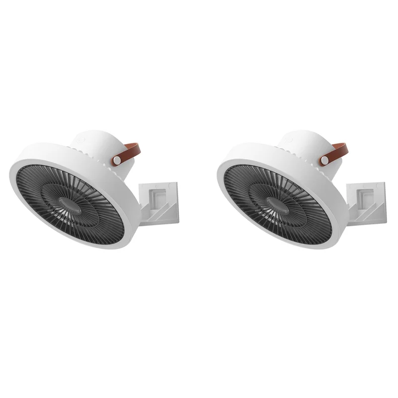 AT29-2X Household Wall-Mounted Small Fan Charging Multi-Functional Rechargeable Fan Portable Shaking Electric Fans