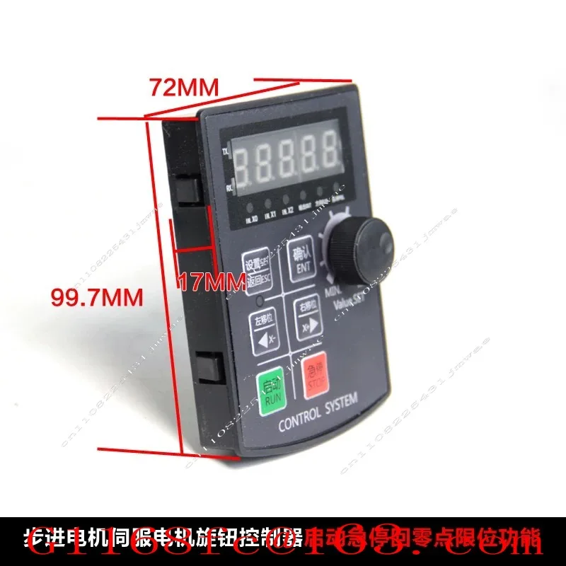 CS10-6S single axis servo motor motor controller knob speed control pulse generator