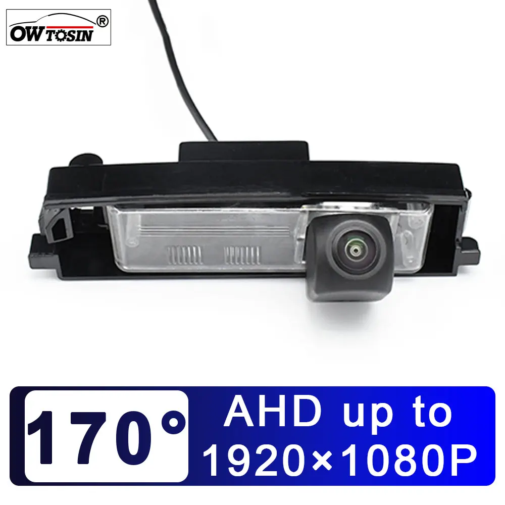 

AHD 1920*1080P 170° Vehicle Rear View Car Camera For TOYOTA RAV4 XA30 2006 2007 2008 2009 2010 2011 2012 Reverse Android Monitor