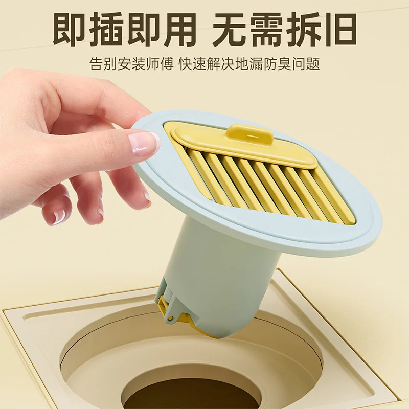

Deodorant Drain Core Toilet Bathroom Floor Drainer Inner Core Sewer Pest Control Silicone Anti-odor Artifact Water Seal No Smell