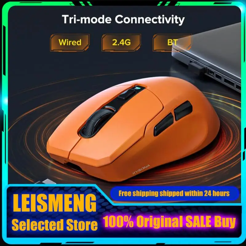 Kysona Uranus Pro W… - image