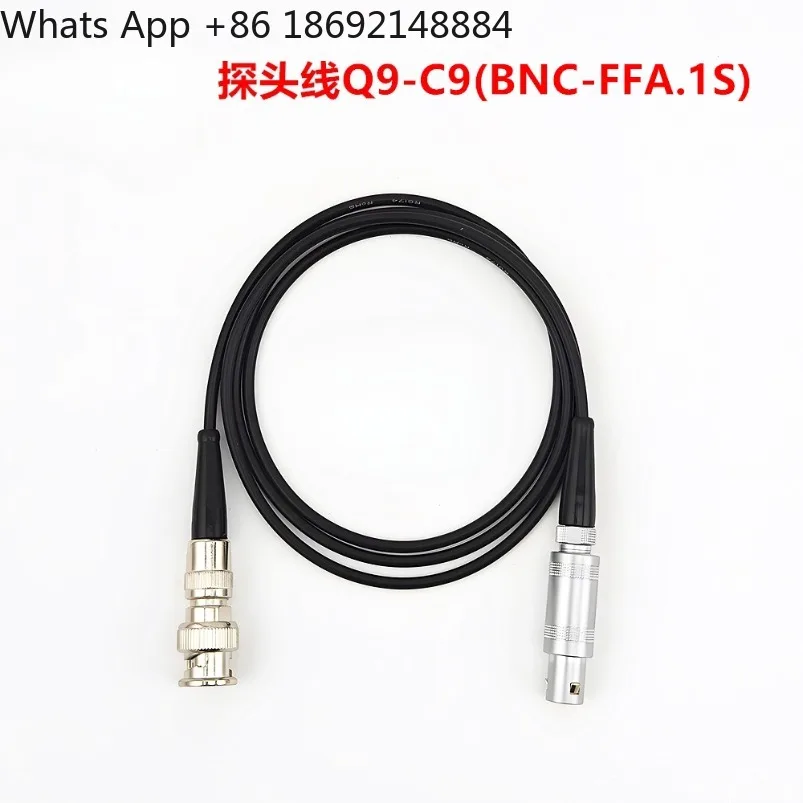 Q9-C9 acoustic wave flaw detector probe cable BNC-FFA.1S non-destructive testing high frequency connection special data cable