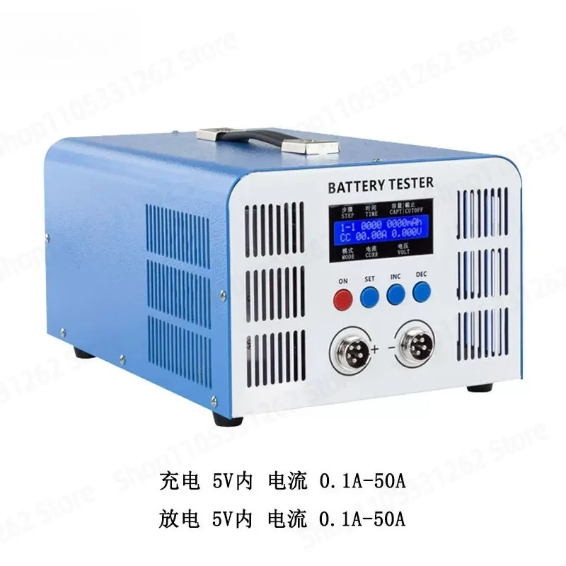 EBC-A50L Battery Capacity Tester 50A 250W 0-5V Electronic Load Charge Discharge for LiFePO4 Lithium Lead Acid Battery