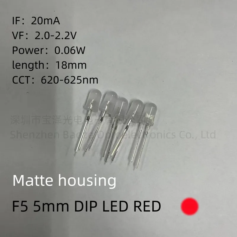 F5 LED Fog White Orange Green Pink Red Yellow Chartreuse Blue Warm White Purple 5MM 100Pcs/Lot