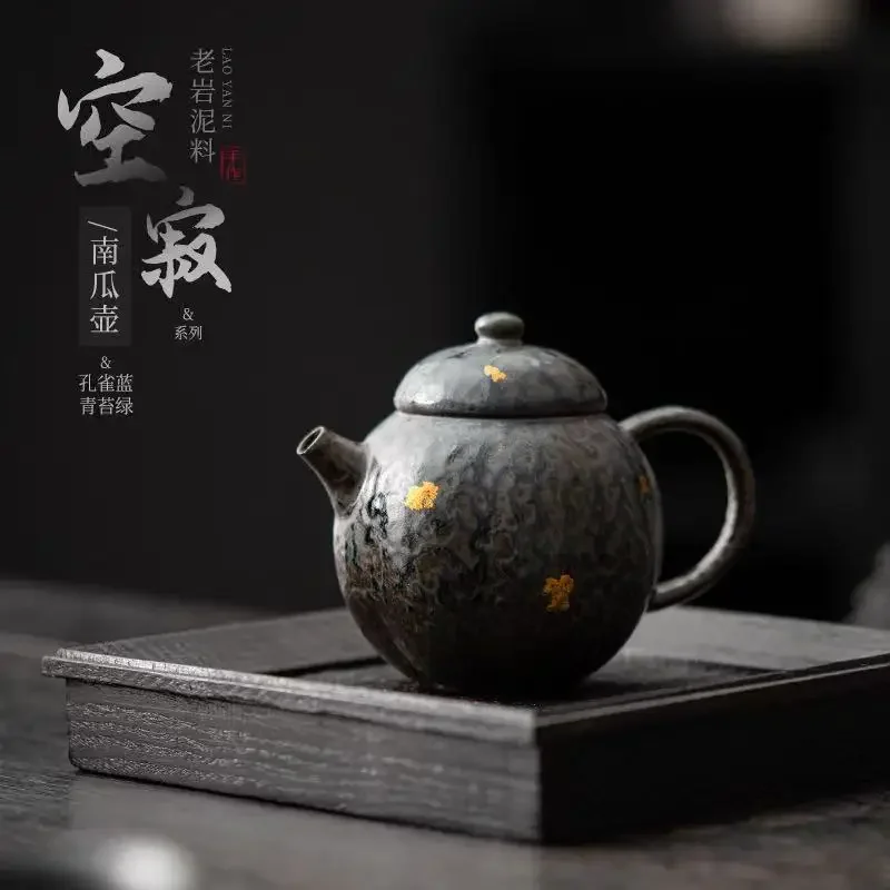 

210ML Empty Zhai Pumpkin Pot Retro Old Rock Mud Handmade Tea Boiling Water Pottery Pot Household Foaming Coarse Pottery Tea Ware