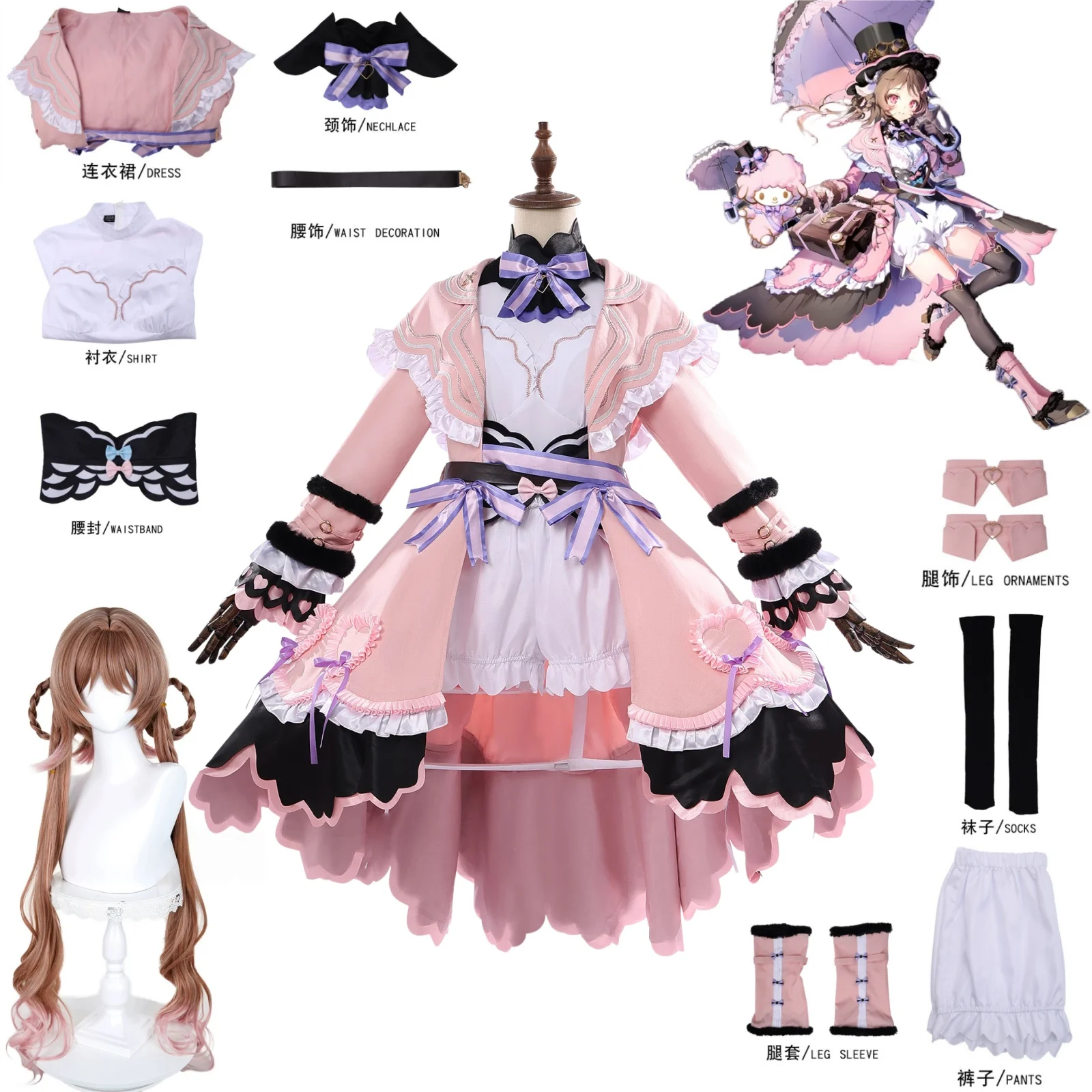 Disfraz de Bruja Eyjafjalla, Peluca de Cosplay del Juego Arknights, Adele Nauman, Ropa para Fiestas de Navidad y Halloween