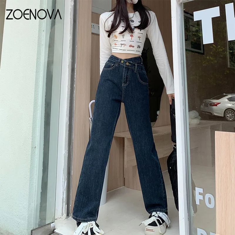 ZOENOVA Maillard Fashion Women's Jeans 2024 Spring Casual Y2K High Waist Wide Leg Pants Loose Straight Versatile Denim Trousers