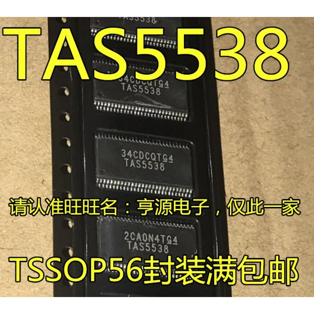 TAS5538DGGR TAS5538 5534 5534DGGR TAS5548 5548DCAR