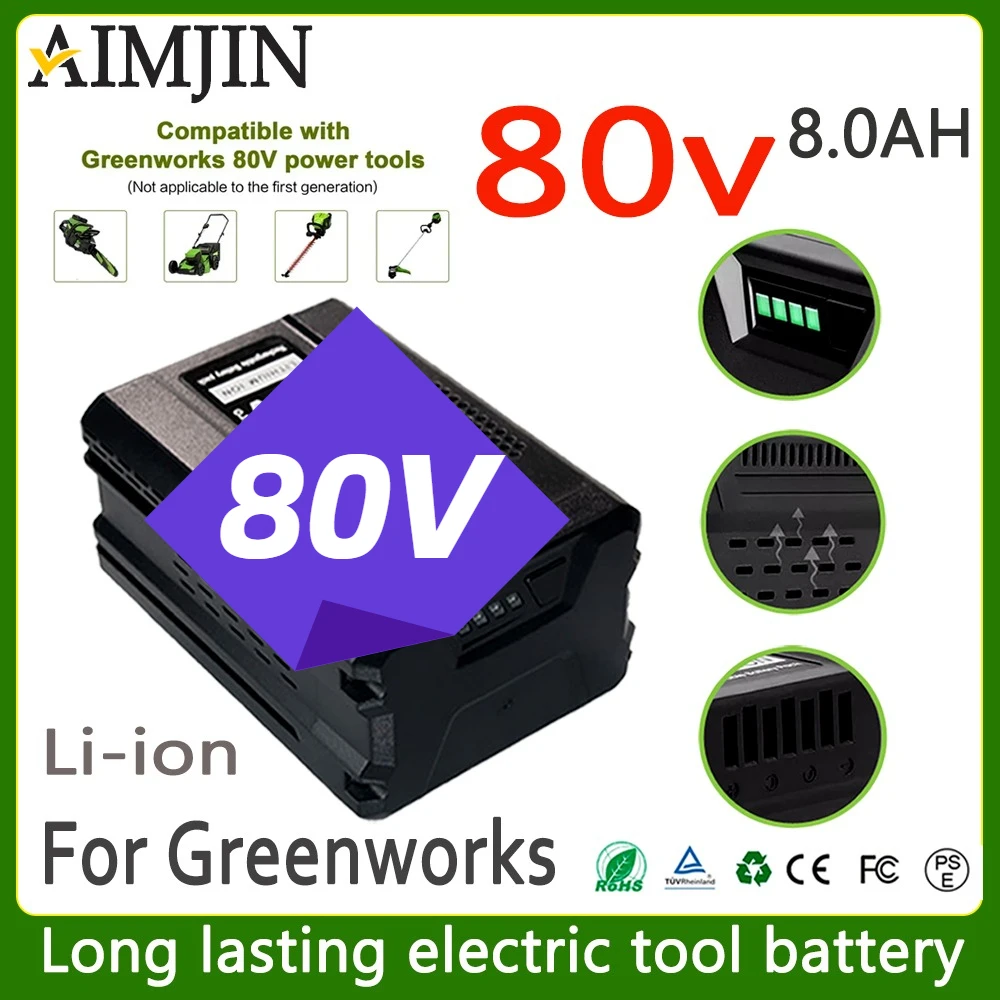 80V 8.0Ah Safe Stable Lithium Battery For Greenworks PRO GBA80150 GBA80200 GBA80250 GBA80300 GBA80500