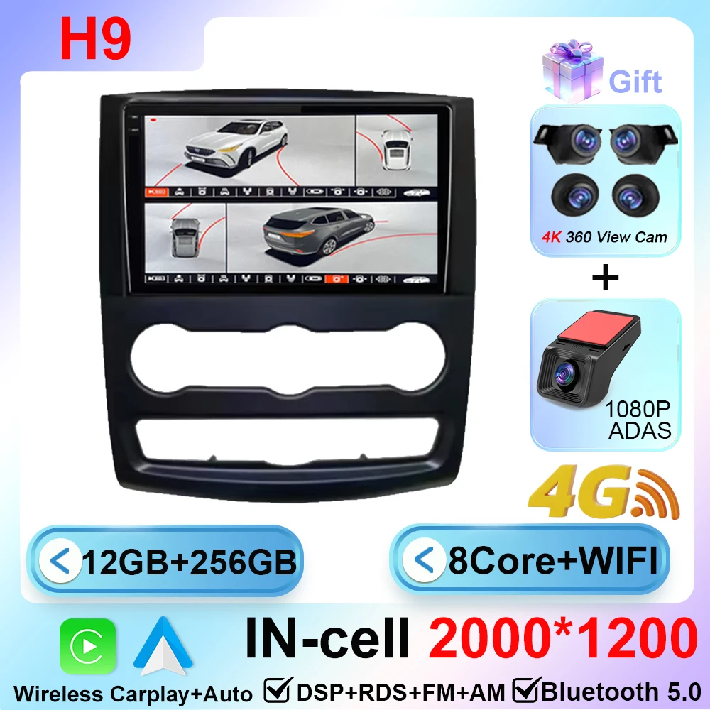 Voor Mercedes-Benz Sprinter W906 VW Crafter 2006-2018 Autoradio wifi BT cpu touchscreen Navigatie Draadloze DVD Android Auto