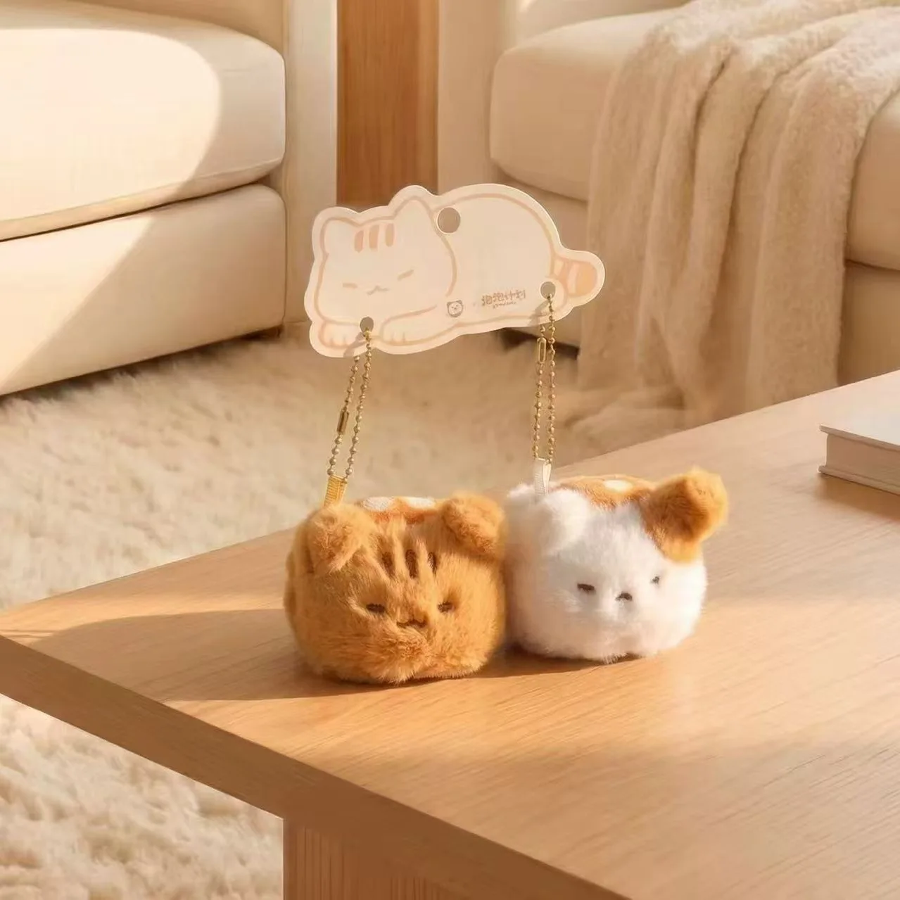 Cute Cat Doll Plush Toy Bag Hanging Magnet - Adorable Cat CP Keychain Three-colored Cat Keychain