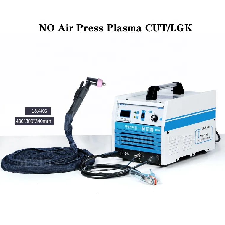 NO Gas Ari Compressor Plasma Cutting Machine Built-in Air Pump LGK40/60 Industrial Grade 220V Electric Welding