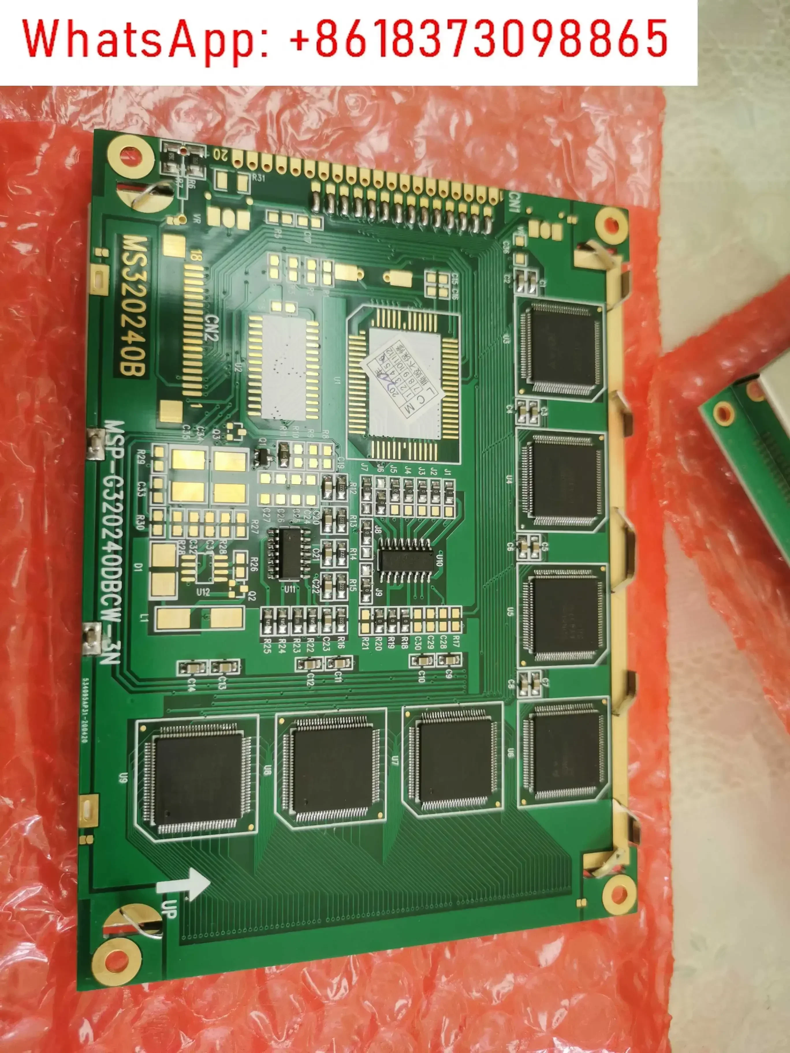 

MS 320240 B ЖК-экран MSP-G 320240 БСВ-3Н