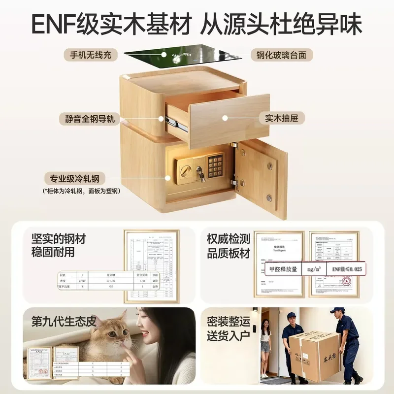 for Small Cabinet Locker Floor to Ceiling Smart Sofa Side Table Bedroom Home Safe Living Room Shelf Corner Storage Unit