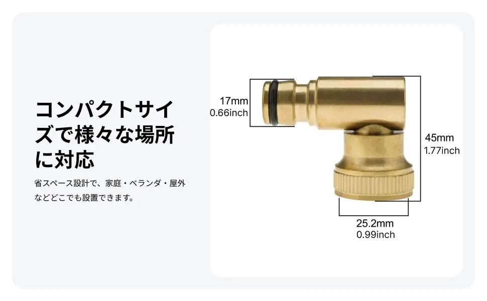 

Соединитель крана для садового шланга. Простые в использовании запасные части с поворотным коленком для шланга.