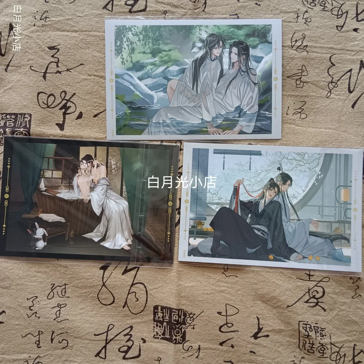 โม เต้า จู้ ซื่อ เว่ย วูเซียน  - Cosplay Anime Top บทวิจารณ์และราคา