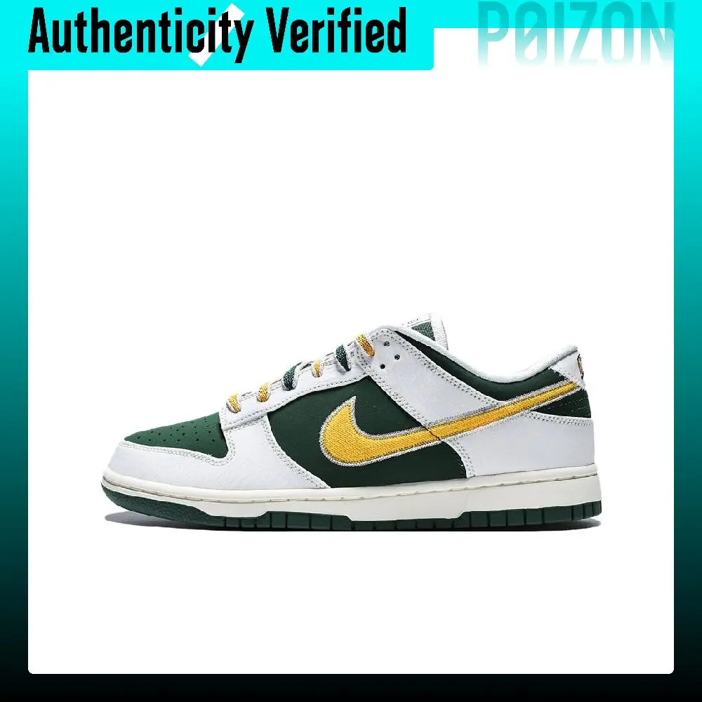 Nike Dunk Skate Shoes Men's Low Top White IM4413-100