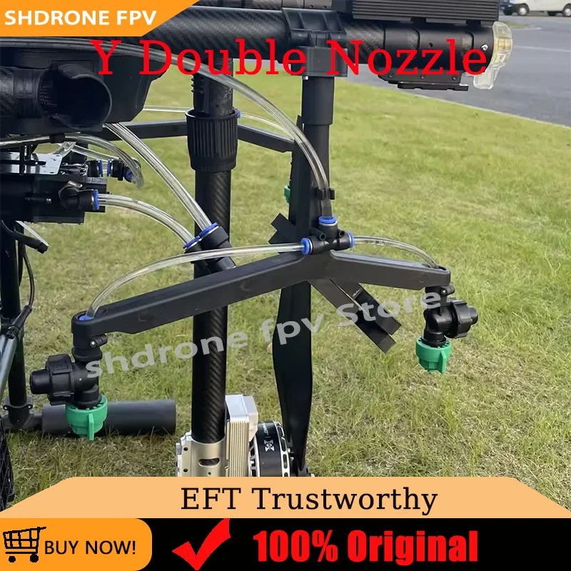 

Agricultural Plant Protection Uav Y Double Nozzle Extended Rod Pressure Double Nozzle for E616 E416 G616 G620 G630 G420