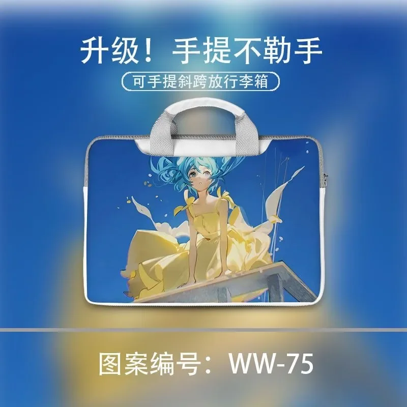 حقيبة كمبيوتر أنيمي هاتسون ميكو مناسبة لينوفو هونور سامسونج ديل HP Xiaomi الجديدة أبل حقيبة يد مقاومة للماء ومضادة للحشف