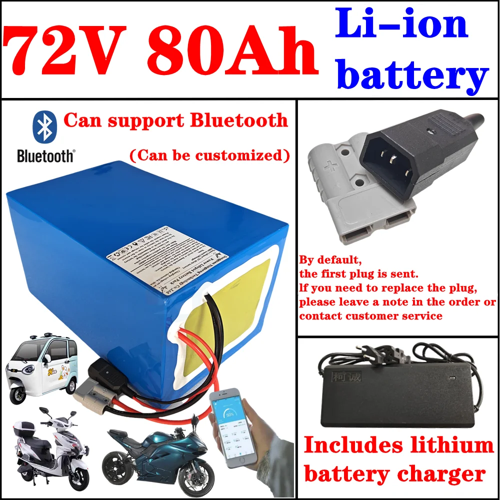 72v 80Ah Li-Ion With Bluetooth BMS APP Lithium Ion For 7000w Scooter Bicycle Battery Bike Tricycle Motorhome +10A Charger