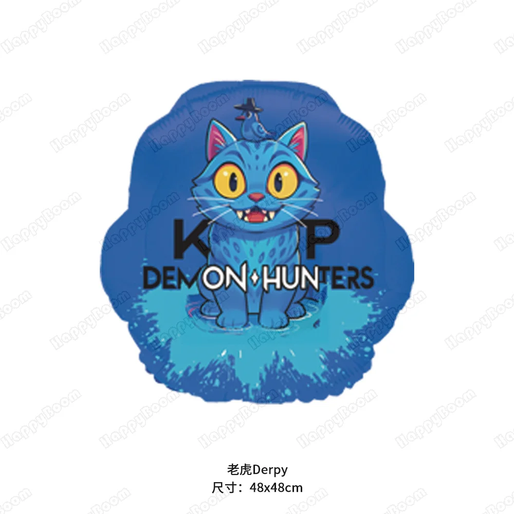 Kpop شيطان الصيادين حفلة عيد ميلاد الأطفال كرة زخرفية رقم 1-9 بالون مجموعة الكرتون لوازم الحفلات هدايا الاطفال #3