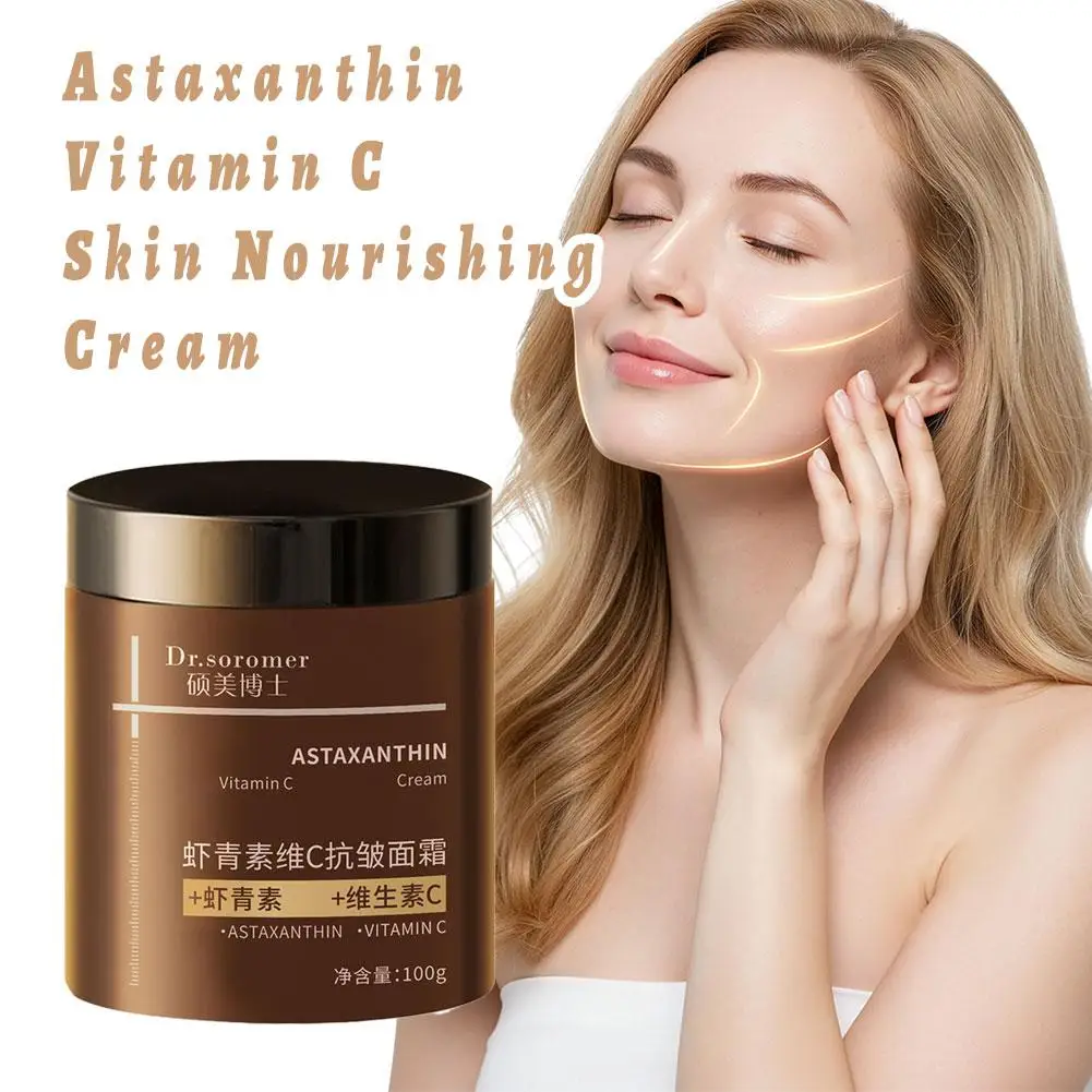 Crema Facial Humectante con Astaxantina, Antienvejecimiento, Antiarrugas, Reduce las Líneas Finas de Expresión, Sequedad, Antioxidante, Nutritiva y Reafirmante
