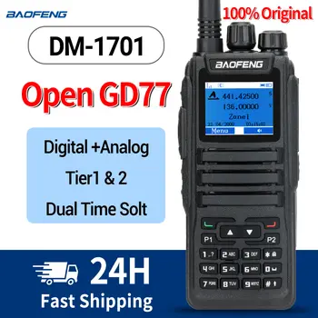 6 best sales 1701 baofeng - №5