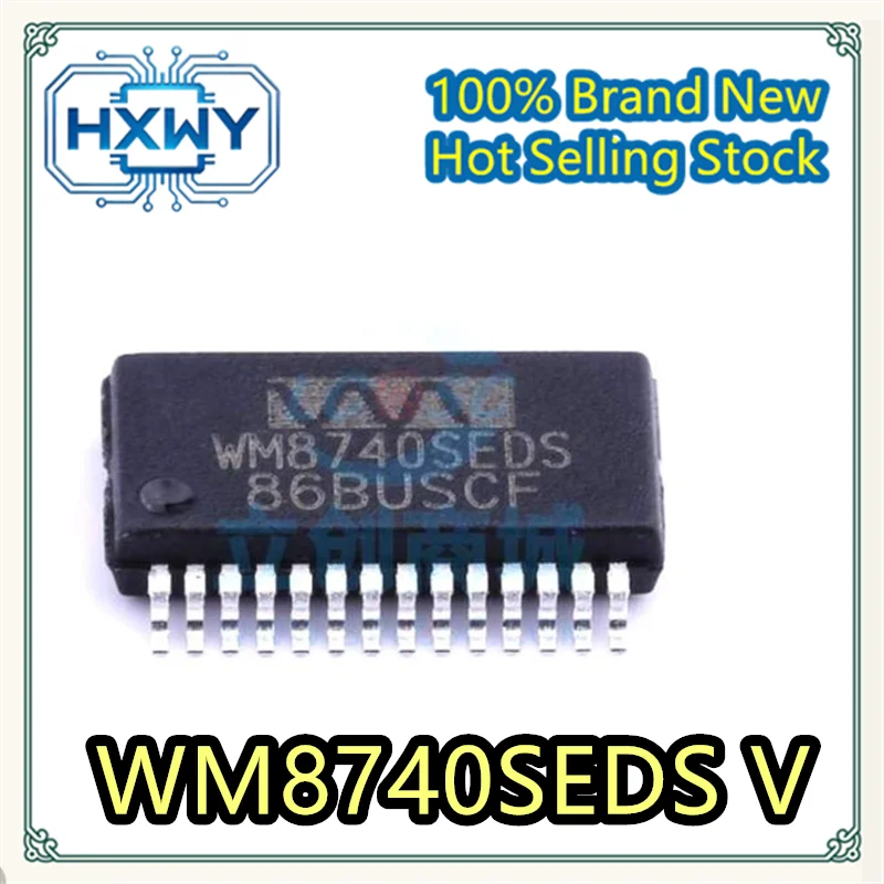 (3/10 pcs) WM8740SEDS V   SSOP28 package   IC chip   Brand new electronics   Best-selling item   Genuine product   Fast dispatch