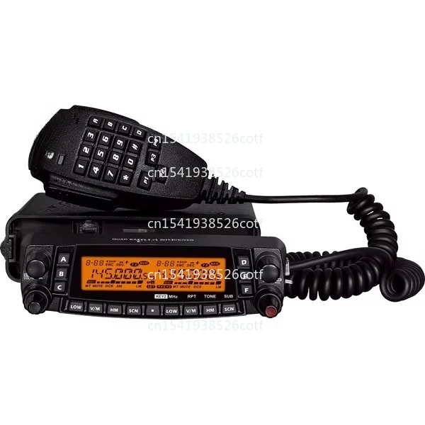 TH-9800 Four-segment Vehicle-mounted Radio Walkie-talkie Shortwave Cross-segment Repeater 50km Radio