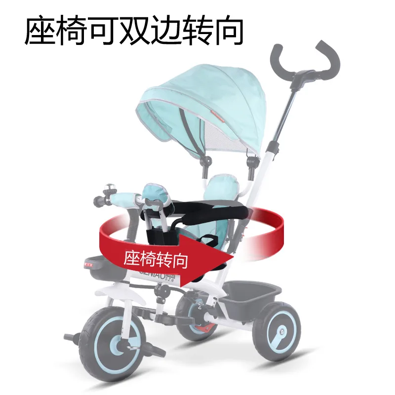 Driewieler voor kinderen Zonnescherm Driewieler Kinderwagen Drie wielen Kinderwagen Groothandel 1-3 jaar oud