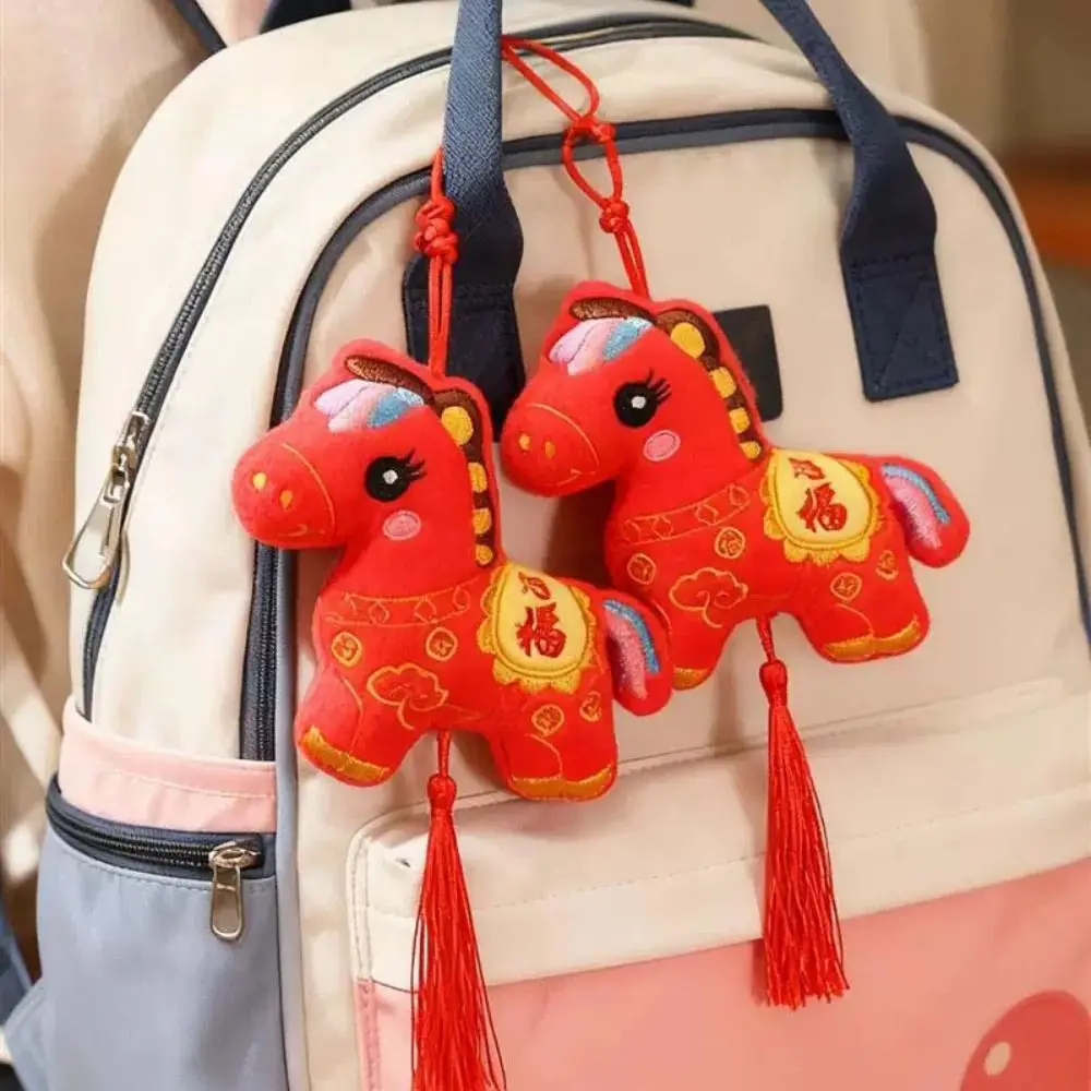 

Zodiac Year Of The Horse Pendant Traditional Good Fortune Spring Festival Tassel Pendant Red Good Luck Chinese Lucky Ornament
