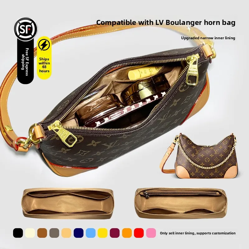 

Легкая внутренняя сумка-органайзер для LV Boulogne Nano Horn Bag от Qi Guan Сумка для хранения и организации Cubic Nylon Pure Color