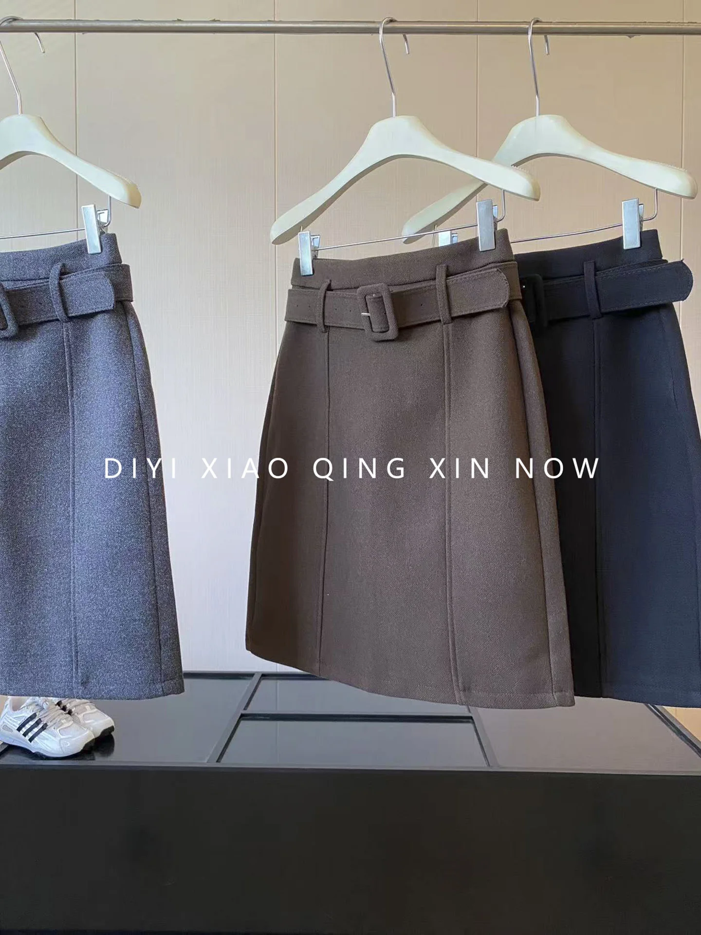 Brown High Waist Tweed  Skirt Women's Winter 2026 New Design Back Split Bodycon A-Line Skirt Fashion Ladies' Skirts