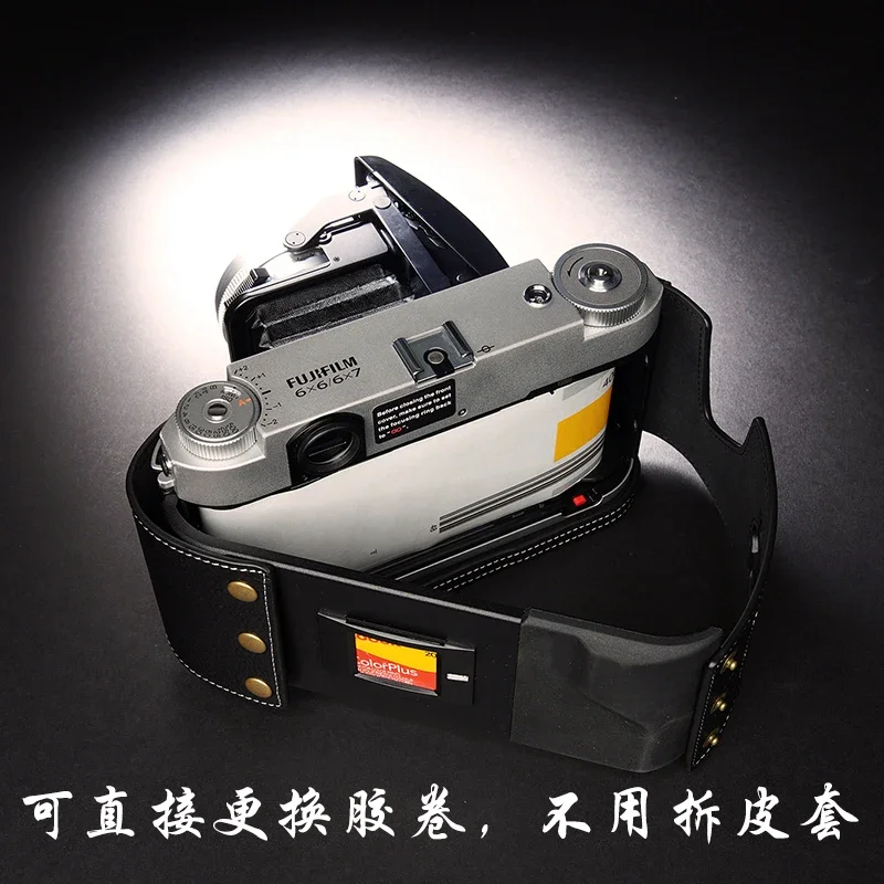 for Fujifilm GF670 GF670w Bessa III 667/667W  Handmade Cowhide Genuine Leather Protective Case Camera Bag Semi Case Base Shell