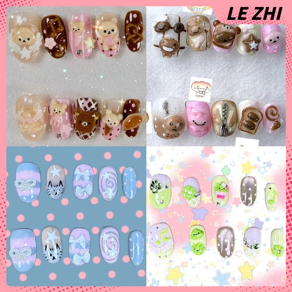 

Kawaii Cartoon Anime Rilakkuma Handmade Nail Party Sticker Wing Bread Bowknot Pearl Four-Leaf Clover Wearable Fake Nails Gift