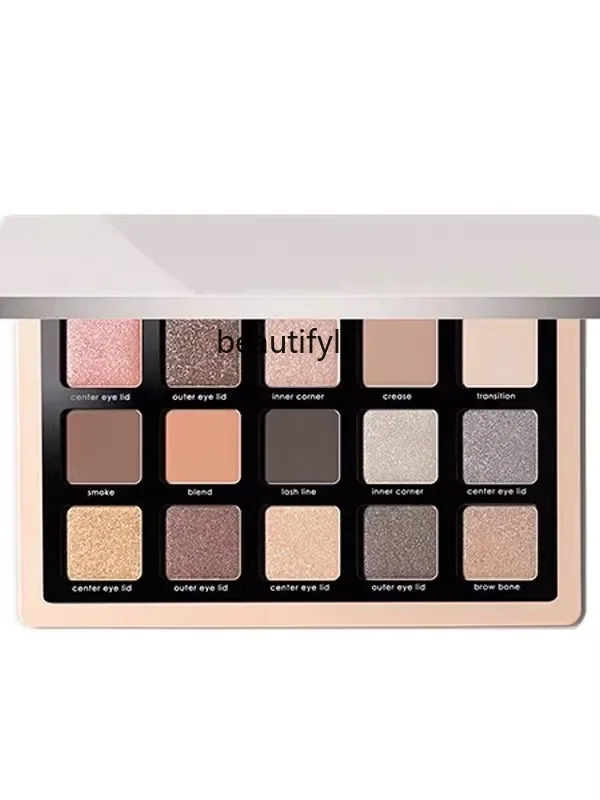 

Eyeshadow disc nude flash 15 color mashed potatoes super fire pearlescent matte cement eyeshadow