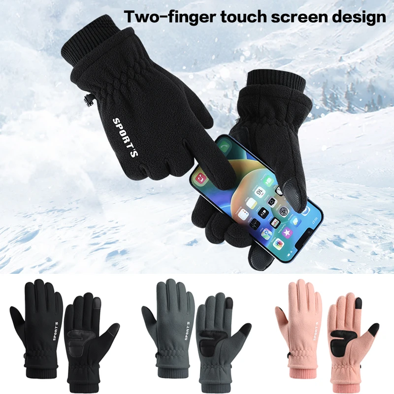 Gants thermiques imperméables avec écran tactile pour hommes et femmes, mitaines, temps froid, course à pied, randonnée, camping, hiver