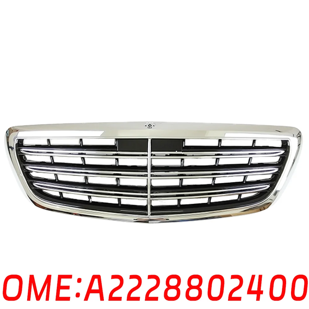 Suitable for Mercedes Benz A2228802400 Middle grid base radiator Grille mesh W222 S300 S350 S400 S450 S500 S560 S320 auto parts