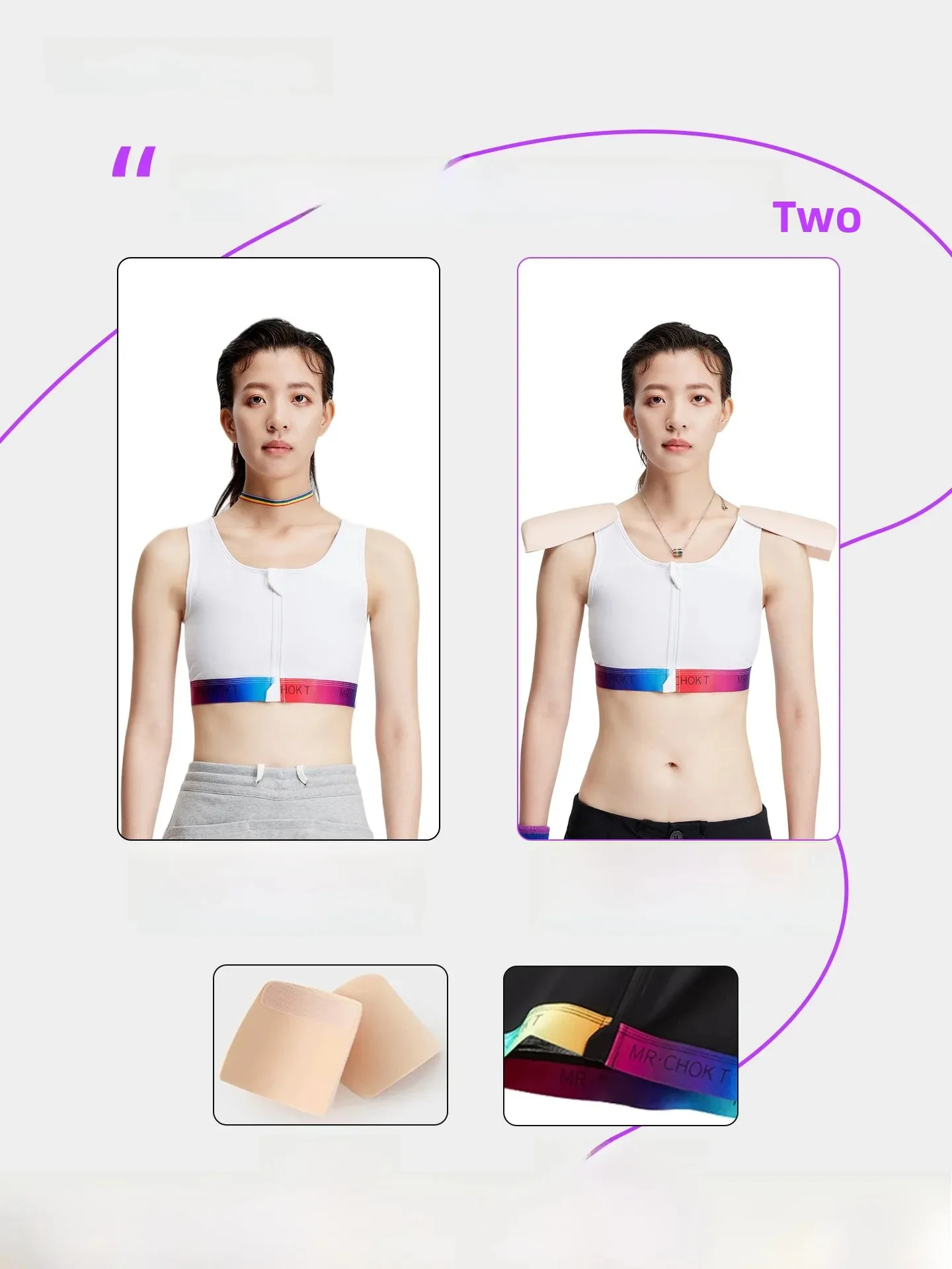 Cooler Double Door Small Rainbow Chest Binding Women's Underwear Flat Chest Shaping Vest Cosplay Innerwear Sporty Style Fitness
