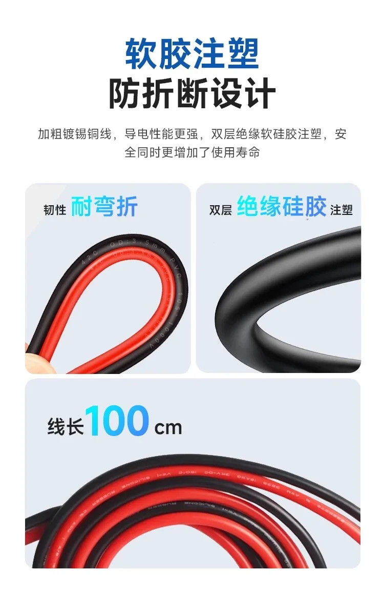 XZZ XINZHIZAO P2 Sondenspitze Extra Scharfe Multimeter-Sonde 1000V 20A Supraleitende Universal-Multimeter-Sonde Austauschbar – Detail 6
