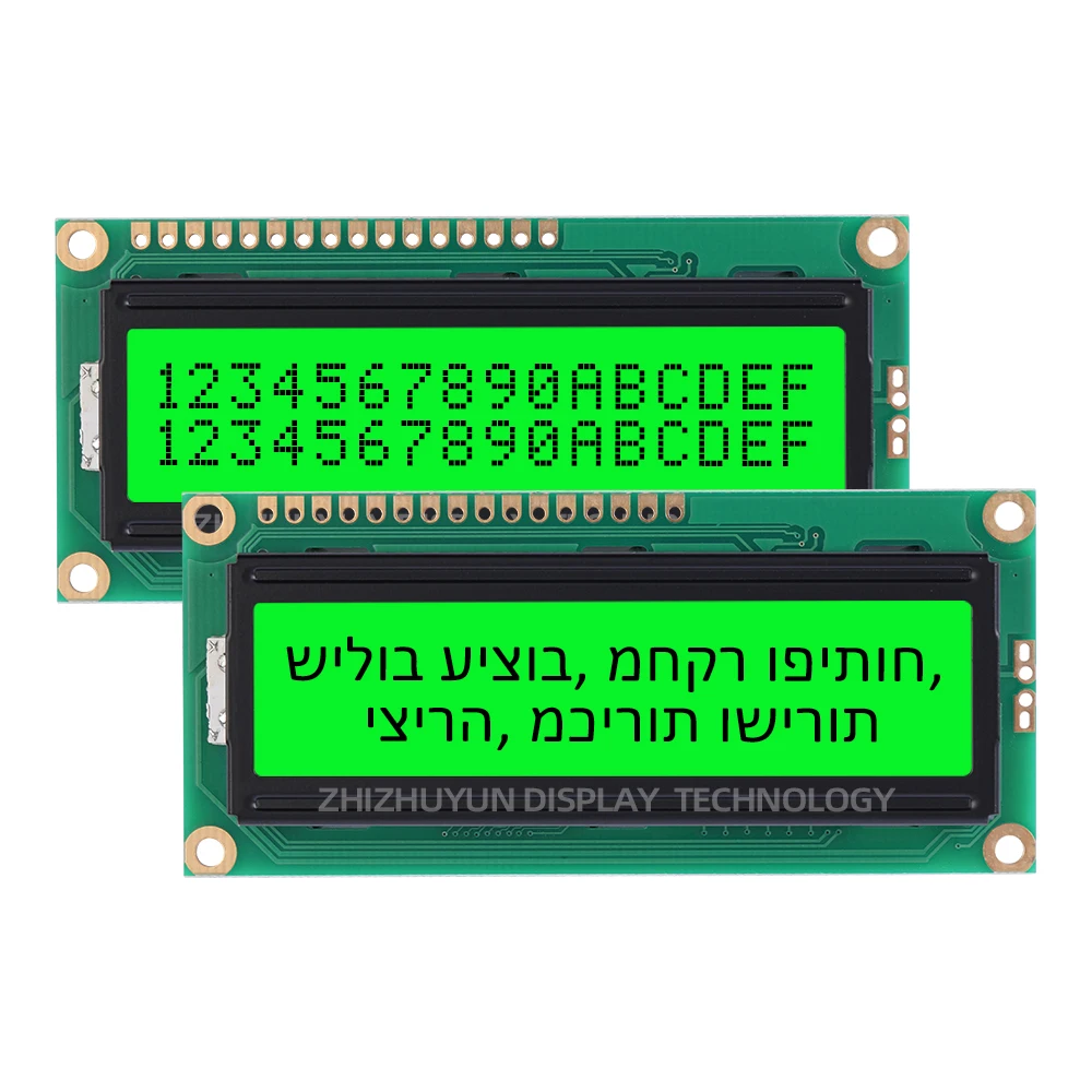 Lcd1602b Rev. C Hebreeuws Karakter Scherm Grijze Film Blauwe Letter 1602 Module Scherm 16*2 16pin Standaard Interface