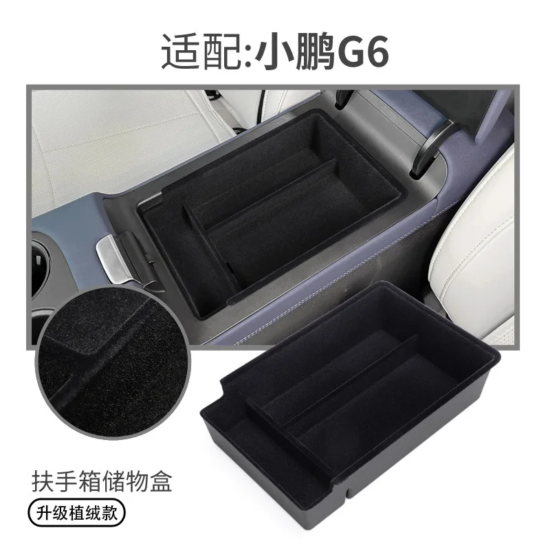 

Suitable for Xiaopeng 23-25 G6 armrest box storage box central modified compartment dustproof storage decoration