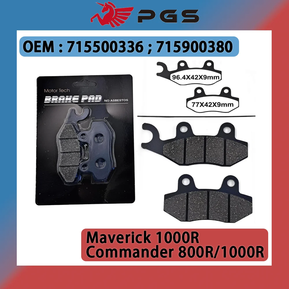 Front Rear Brake Pad 715500336 715900380 For Can Am  Commander MAX 1000R 800R Maverick 1000 MAX XDS XMR