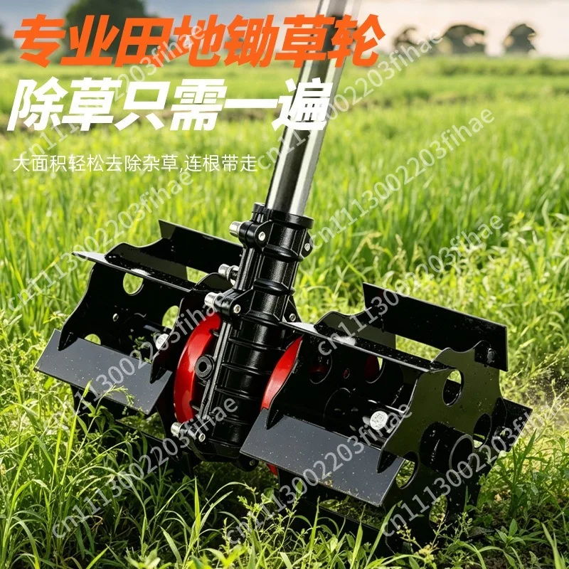 Lawn mower accessories assembly soil loosening trench deep plowing leveling gearbox machine small weeding wheel wholesale